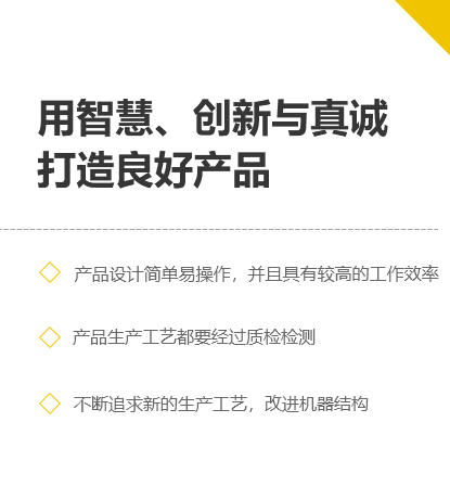 產(chǎn)品案例